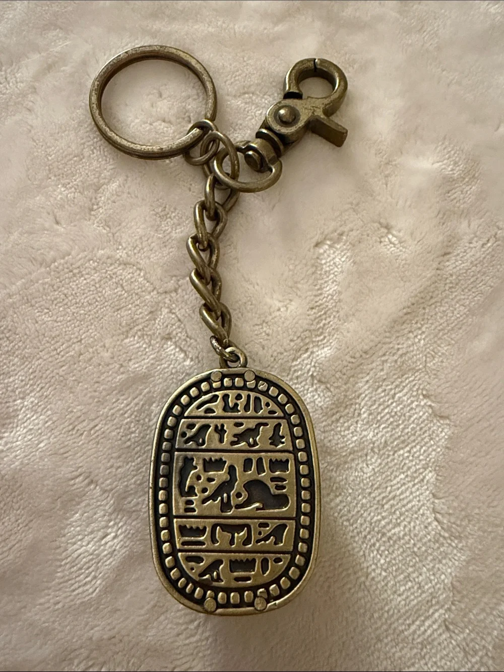 Antique Brass Egyptian Hieroglyph Keychain